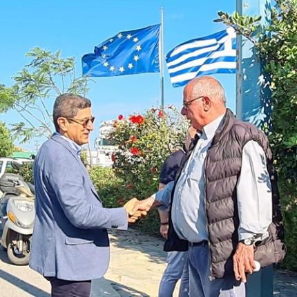εςγηρς