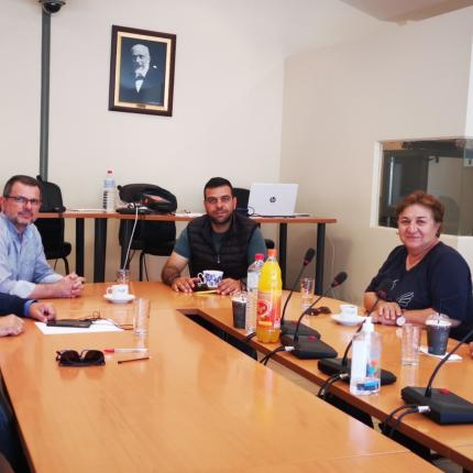 σύσκεψη οροπέδιο