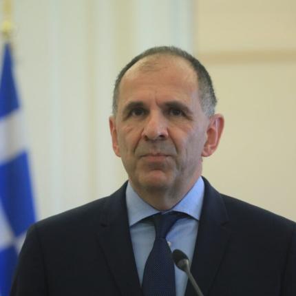 Γιώργος Γεραπετρίτης
