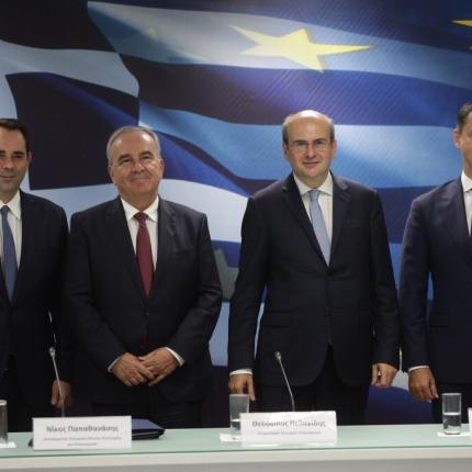 Τελετή παράδοσης – παραλαβής στο Υπ. Οικονομικών