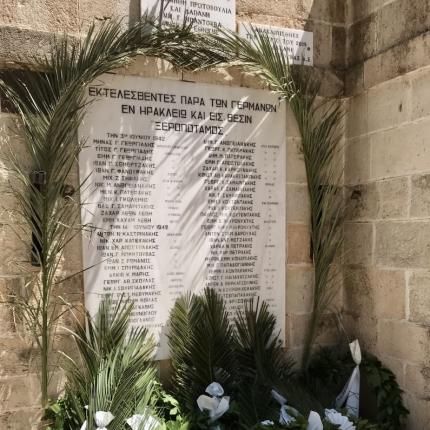 62 μάρτυρες