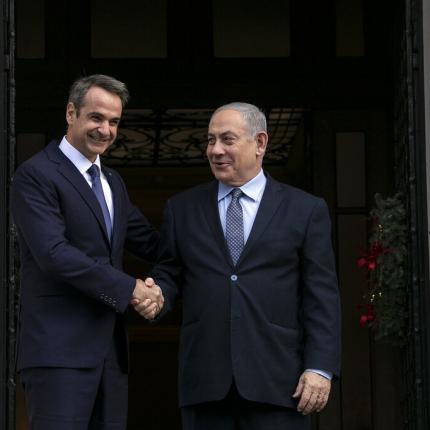 Μητσοτάκης Νετανιάχου