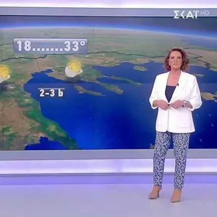 σουζη