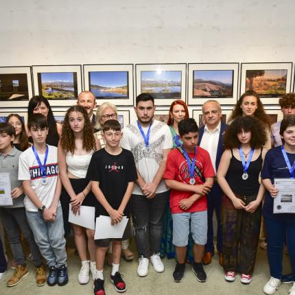 διαγωνισμός φωτογραφίας