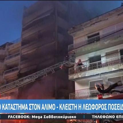 ςεργ