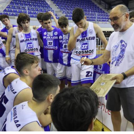 ΗΡΑΚΛΕΙΟ ΠΑΙΔΕΣ ΜΑΚΡΑΚΗΣ