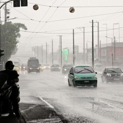 Κακοκαιρία