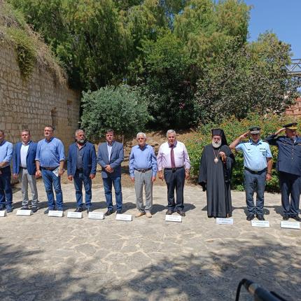 μακασι