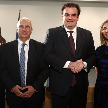 ΟΙΚΟΝΟΜΟΥ