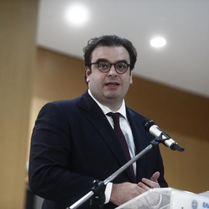 Πιερρακάκης