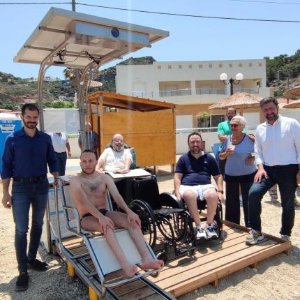 μποκεας