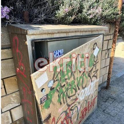 Ξενία
