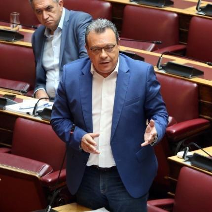 φάμελος