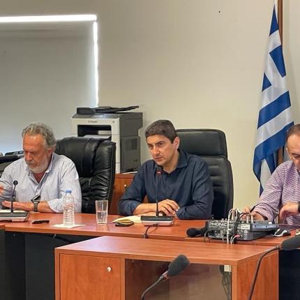 Αυγενάκης