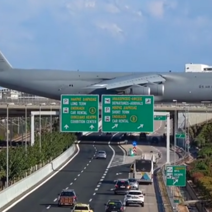 Αεροσκάφος C-5 Galaxy
