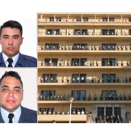 Πενταγωνο