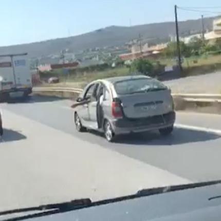 ρςεσωψ