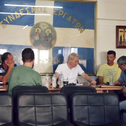 ΚΑΛΟΚΑΙΡΙΝΟς ΛΙΜΕΝΕΡΓΑΤΕς