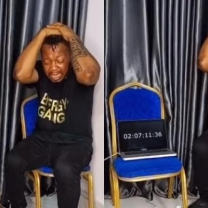 νιγηρία κλάμα