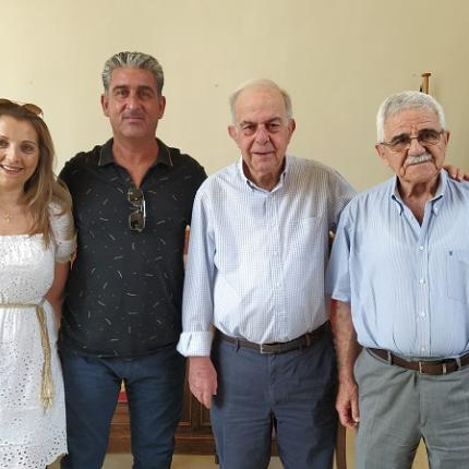 εςφ
