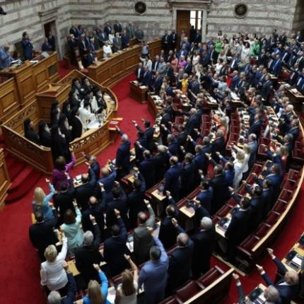 ορκωμοσία βουλή