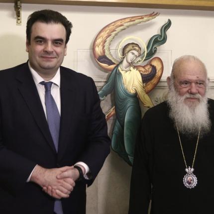 Πιερρακάκης Ιερώνυμος