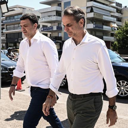 Συντονιστικό - Μητσοτάκης