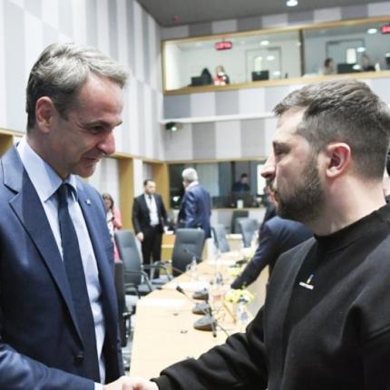 Μητσοτάκης Ζελένσκι