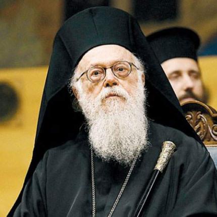 ΑΝΑΣΤΑΣΙΟΣ ΑΛΒΑΝΙΑΣ