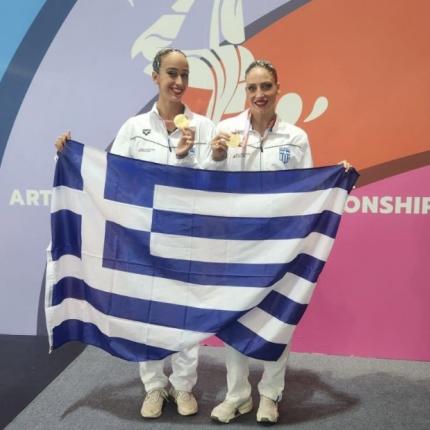 κρομμυδακη