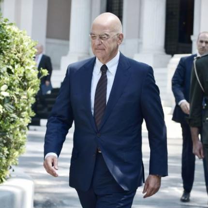 ΔΕΝΔΙΑΣ