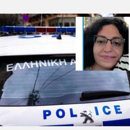 εξαφανιση Μαριάννας
