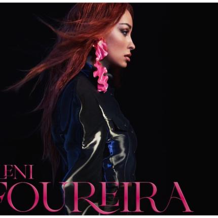 Φουρειρα, foureira