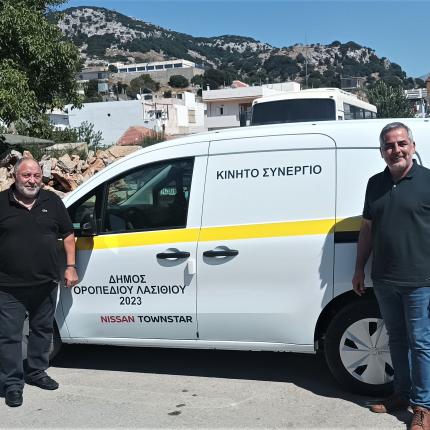 ηλεκτρικα οχηματα