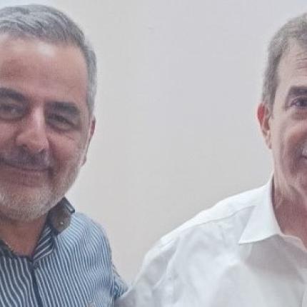 Χρυσοχοιδης