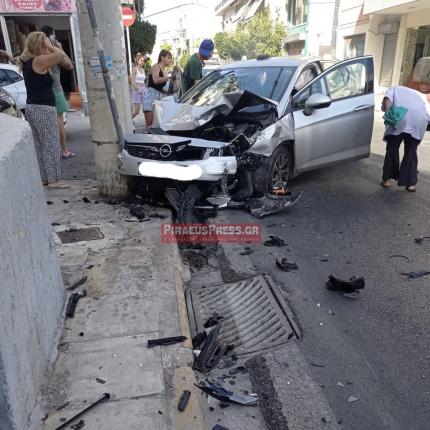 τρακαρισμα