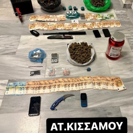 κάνναβη ατ κισσάμου
