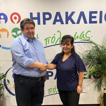 καραμαλάκης αμαργιωτάκη