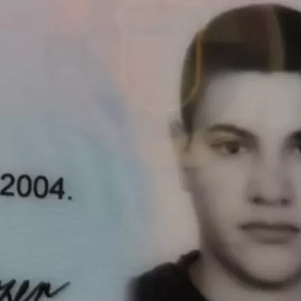 κροατης 