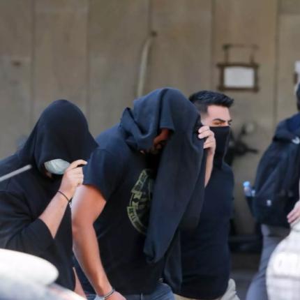 οπαδοί