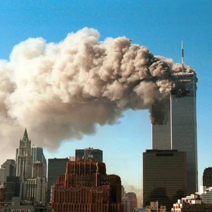 11η Σεπτεμβρίου 