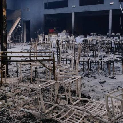 επιχείρηση 