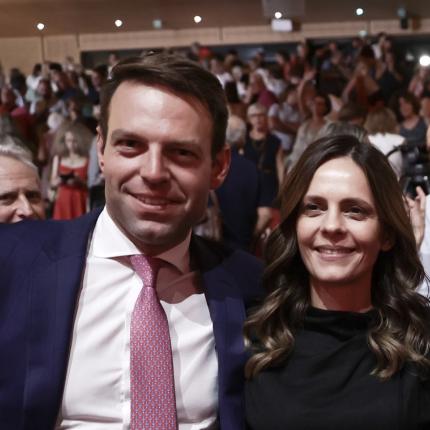 Κασσελάκης Αχτσιόγλου