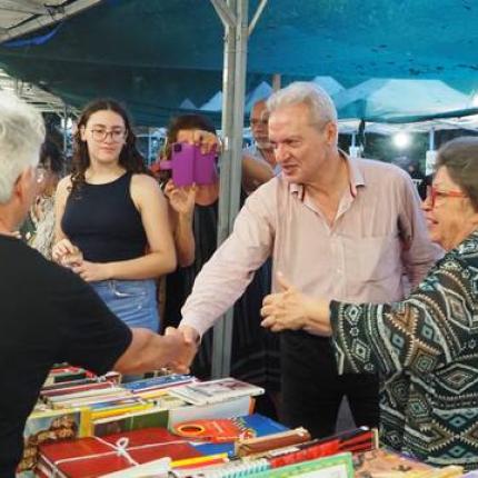 Αλέξης Καλοκαιρινός 