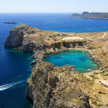 Άγιος Παύλος - Ρόδος 