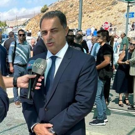 Σενετάκης