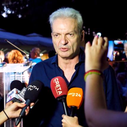 ΑΛΕΞΗΣ ΚΑΛΟΚΑΙΡΙΝΟΣ