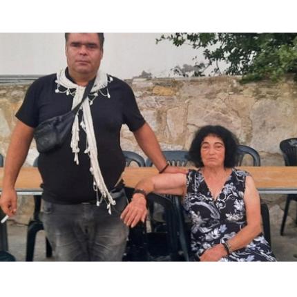 γαμος
