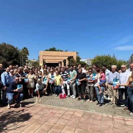 Μενέλαος Μποκέας: «Ενωμένοι στο Γάζι που αλλάζει»