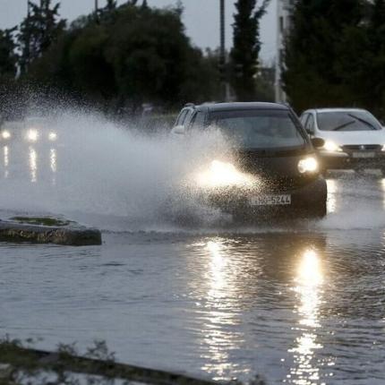 Κακοκαιρία 